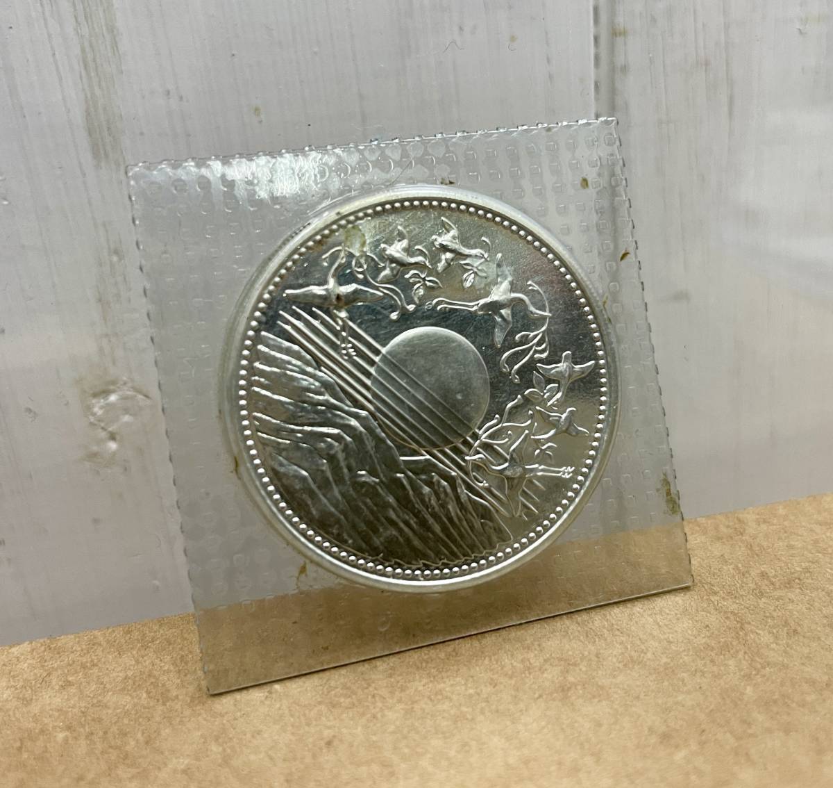 ☆ 記念硬貨 ☆日本国 御在位六十年 1万円 銀貨 昭和六一年 記念コイン