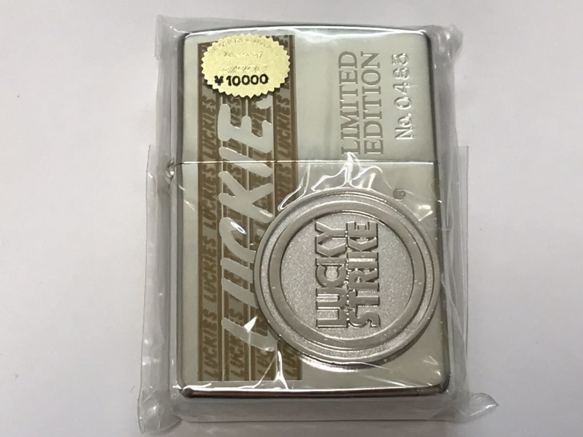 ラッキーストライク ZIPPO LIMITED EDITION 新品未開封品】ZIPPO ラッキーストライク ZIPPO LIMITED EDITION 新品未開封品】ZIPPO