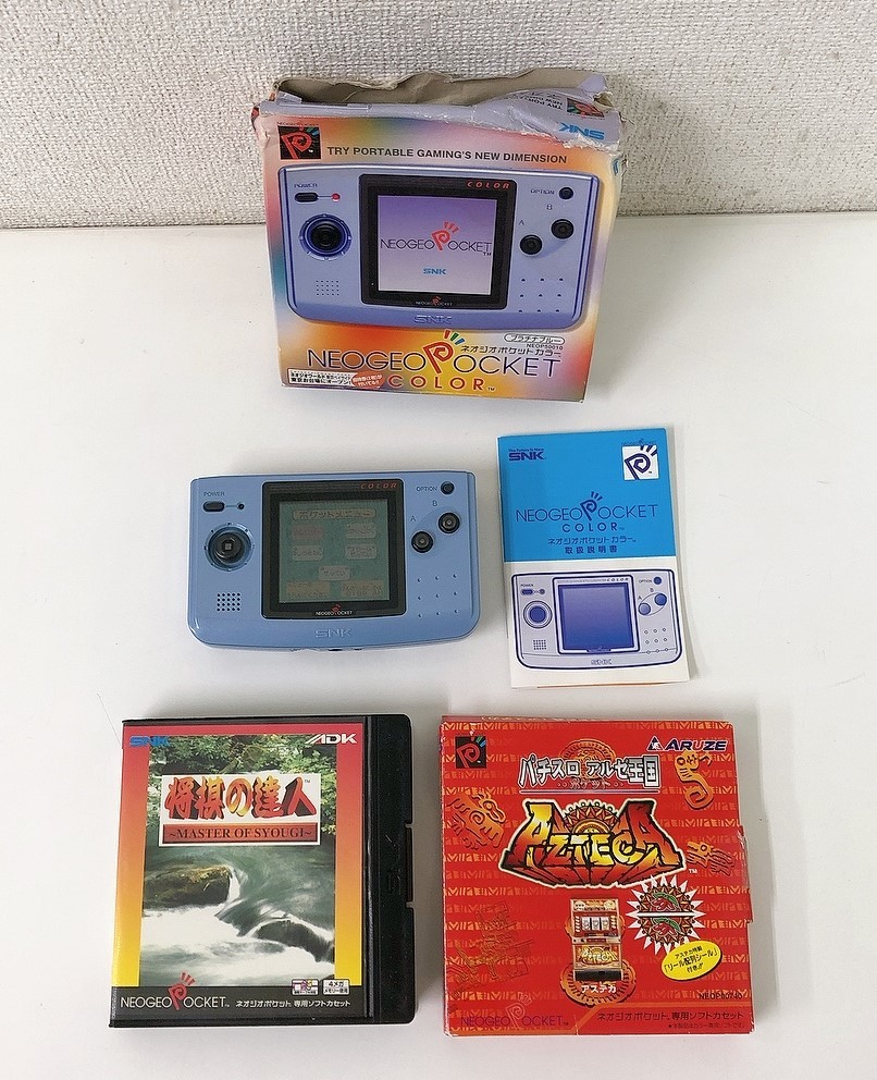 Snk ネオジオポケット カラー プラチナブルー 将棋の達人 パチスロ アルゼ大国 ソフト付き 動作確認ok 379 Nikkovn Com Vn