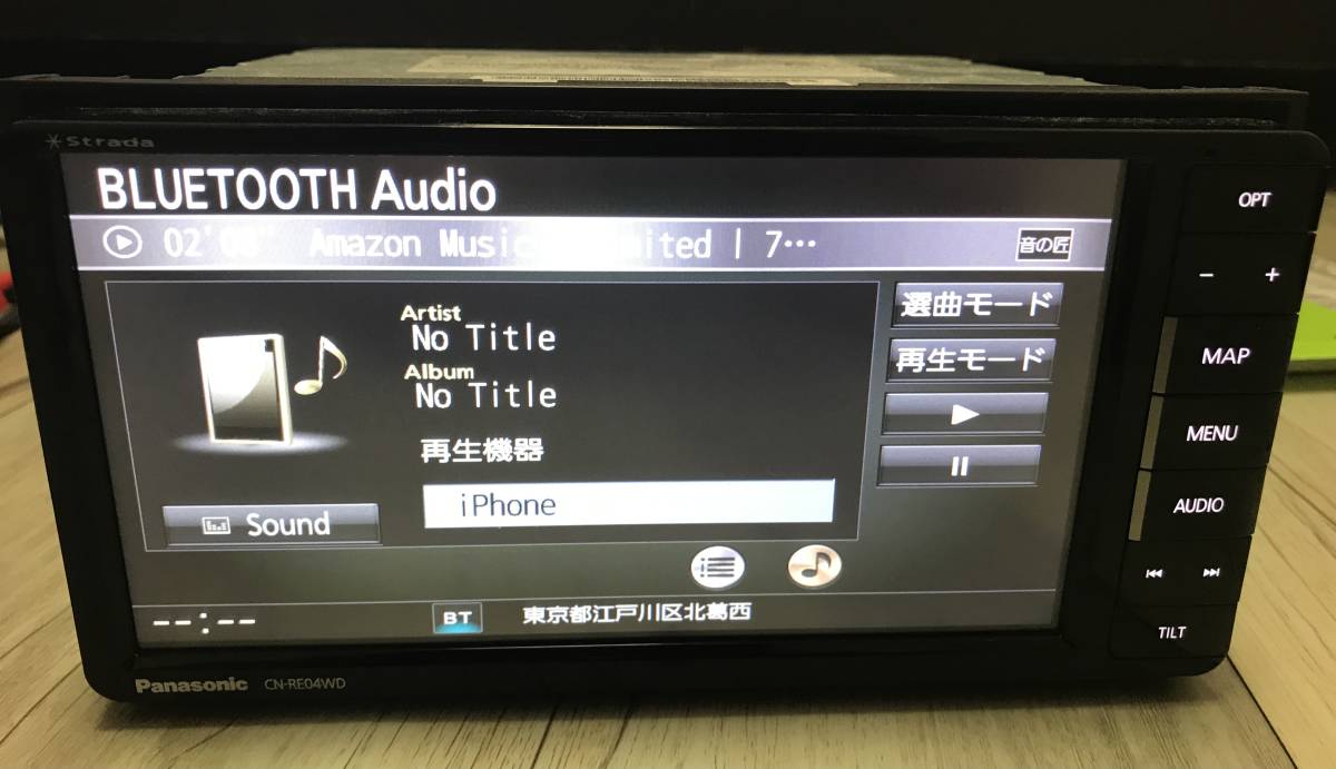 地図2022年最新！送料込！ストラーダCN-RE04WD Bluethooth音楽 HDMI