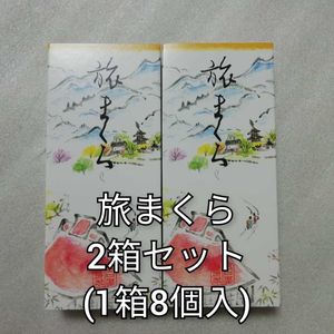両口屋是清の値段と価格推移は 31件の売買情報を集計した両口屋是清の価格や価値の推移データを公開