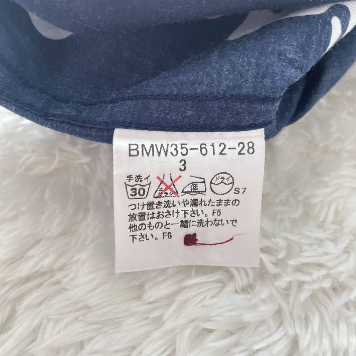 激レア希少☆バーバリーブラックレーベル 半袖シャツ 総柄ホースロゴ