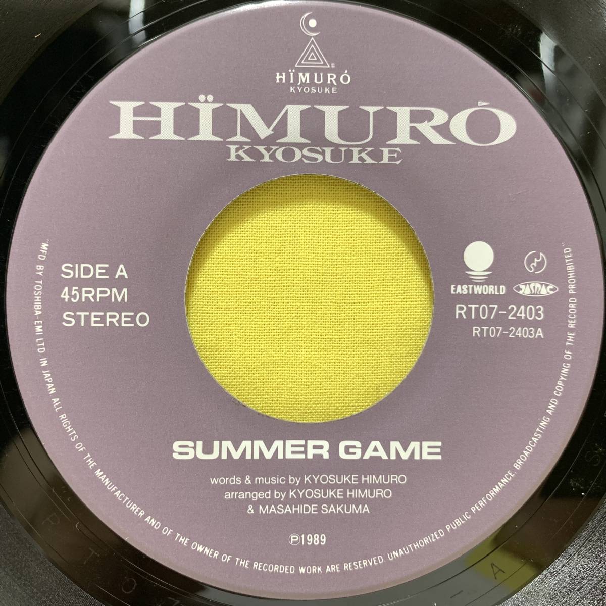 SUMMER GAME - 氷室京介 ⁄ Yahoo!オークション YouTube やや傷や汚れ