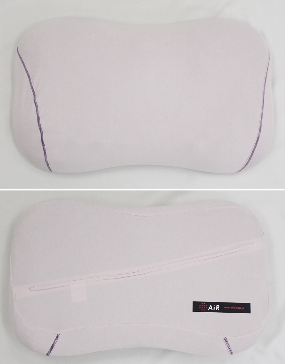 ☆nishikawa/西川 エアー4D ピロー/枕 EPV268 9500/パープル/ロー  