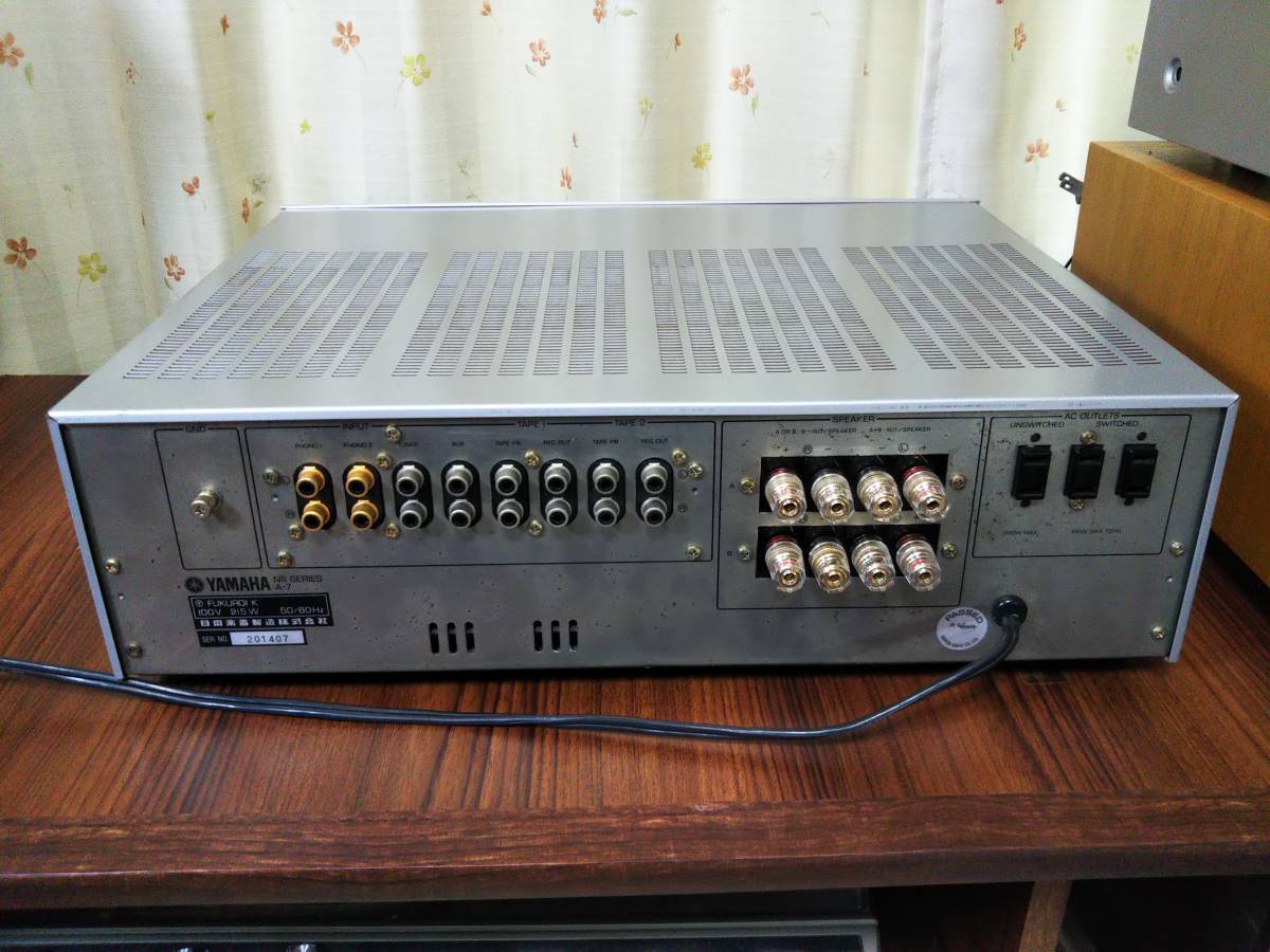 YAMAHA A-7 整備済み（作動保証有り） - 「yamaha Yahoo!オークション