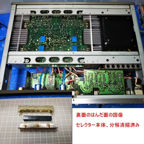 YAMAHA A-7 整備済み（作動保証有り） - 「yamaha Yahoo!オークション