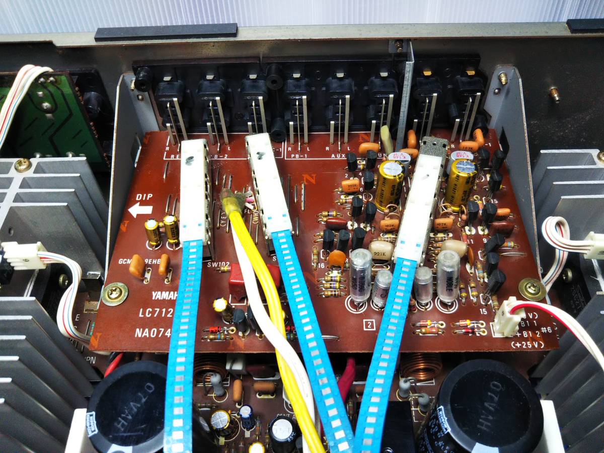 YAMAHA A-7 整備済み（作動保証有り） - 「yamaha Yahoo!オークション