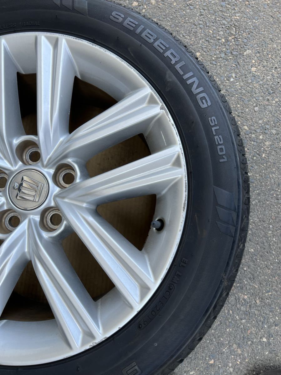 AWS210 クラウン 純正ホイールタイヤ4本セット 215/55R17 17×7.5J+40