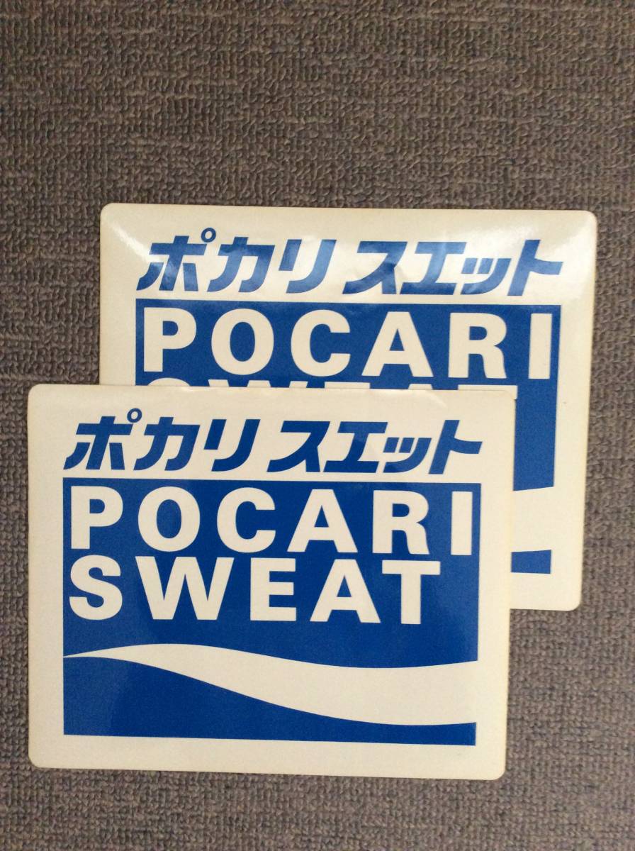 お得，大人気】 □POCARI SWEAT/ポカリ スエット ロゴステッカー 2枚