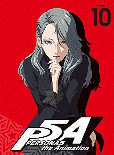 ペルソナ5 10(完全生産限定版) [DVD](中古品)