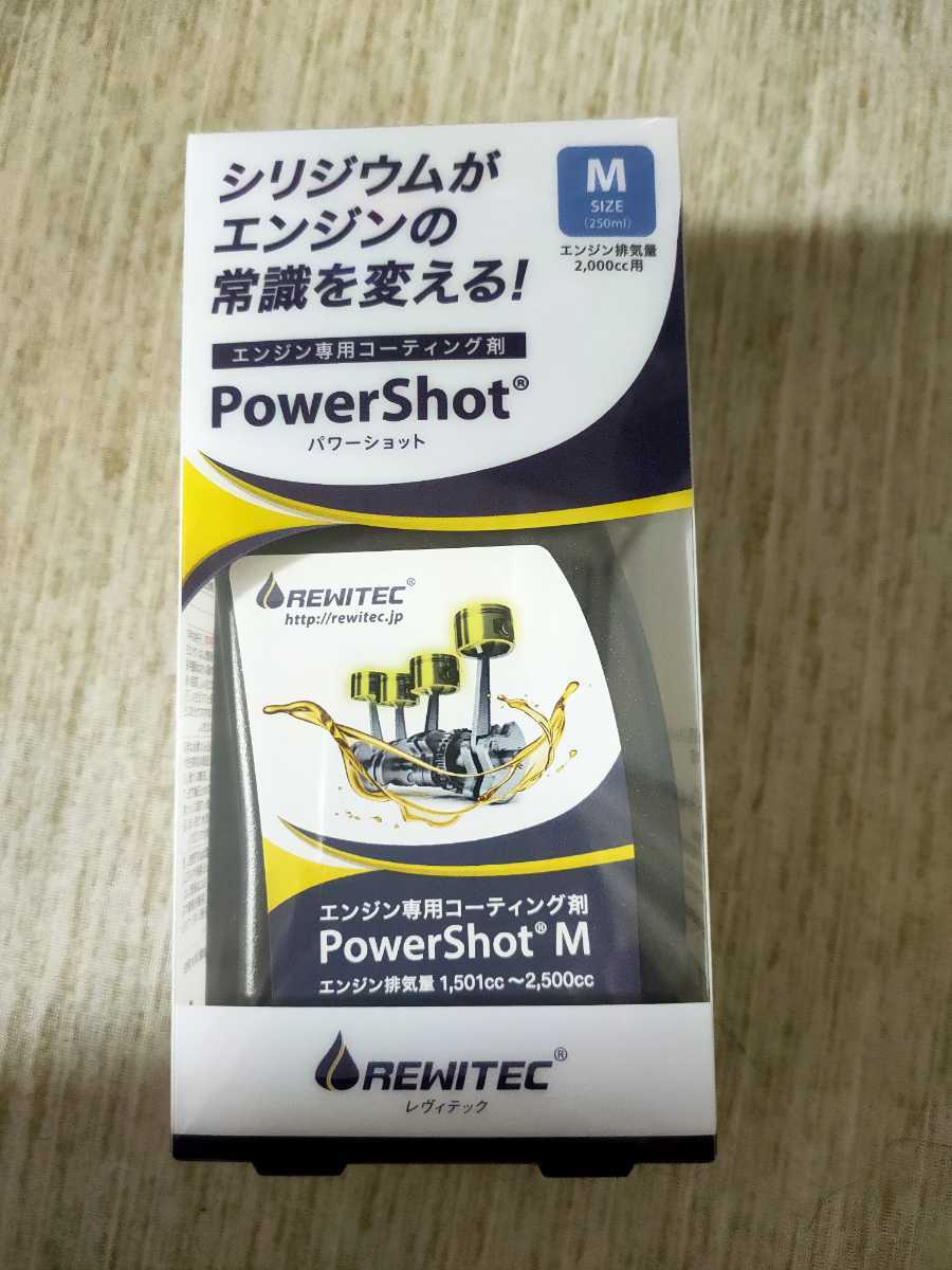 本州送料無料 PROFIX DL-1 5W-30 20L ディーゼル専用 全合成 100%化学