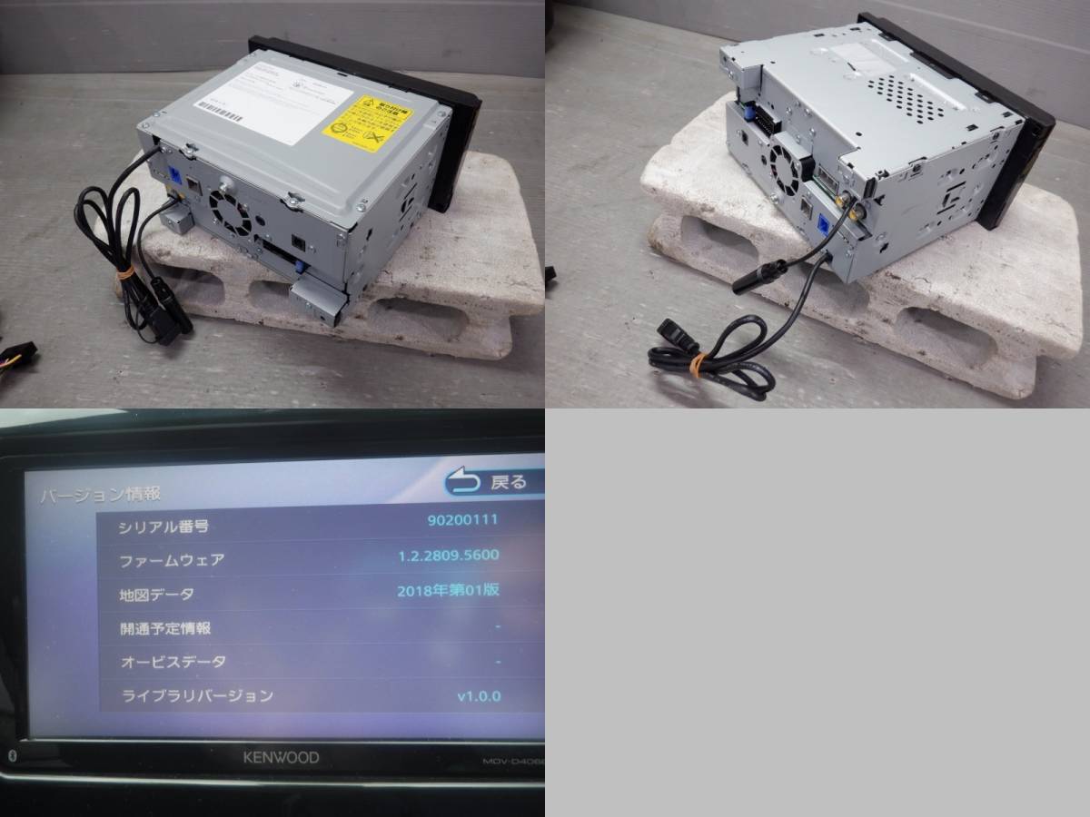 KENWOOD - 美品☆KENWOOD 2026年春地図 MDV-D406BTW 新品バックカメラ