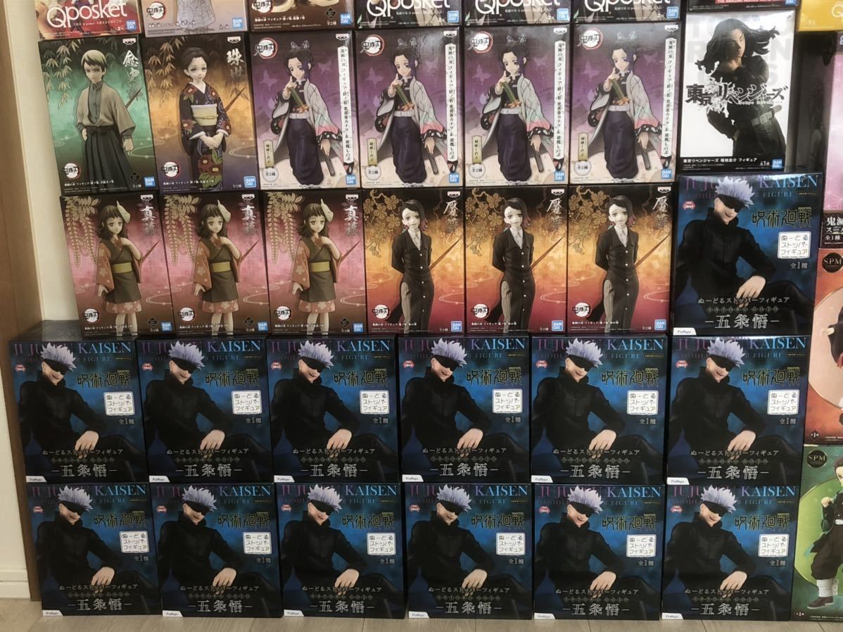 鬼滅の刃 呪術廻戦 ディズニー 僕のヒーローアカデミア フィギュア 76個 大量まとめセット Qposket ちょこのせ Grandista その他 売買されたオークション情報 Yahooの商品情報をアーカイブ公開 オークファン Aucfan Com