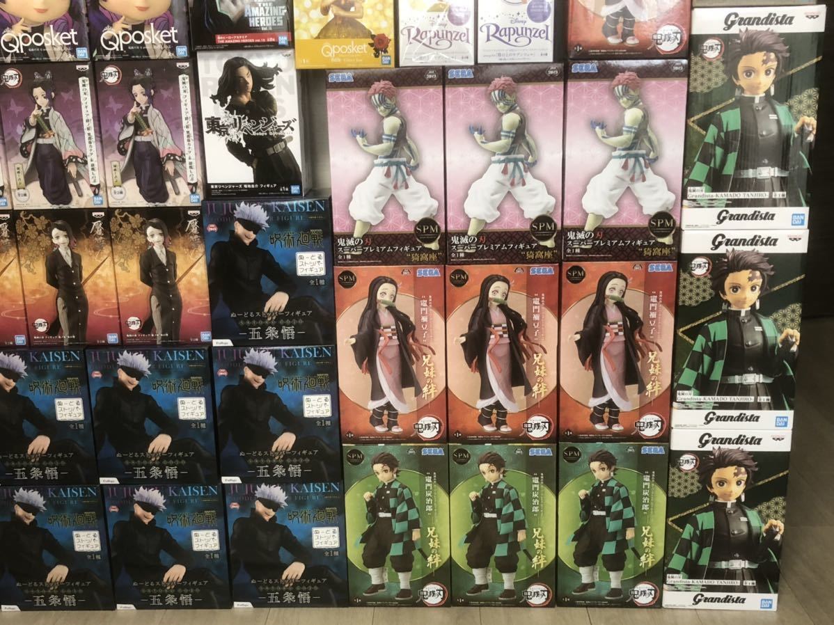 鬼滅の刃 呪術廻戦 ディズニー 僕のヒーローアカデミア フィギュア 76個 大量まとめセット Qposket ちょこのせ Grandista その他 売買されたオークション情報 Yahooの商品情報をアーカイブ公開 オークファン Aucfan Com