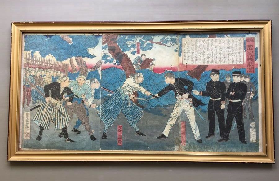 ☆浮世絵版画・三枚続・鹿児島新聞・西郷隆盛・士族桐野・額入り 