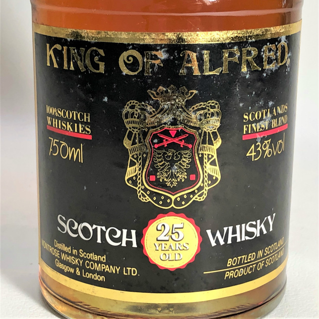 キング オブ アルフレッド 25年 750ml 43度 スコッチ 未開栓 お酒