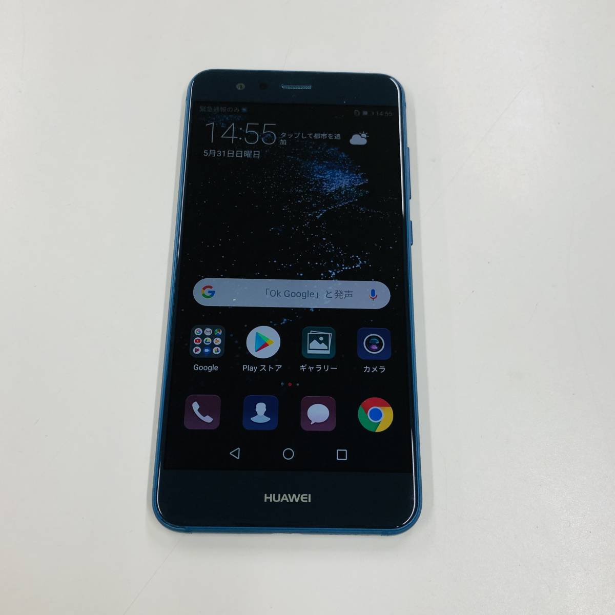 美品/ケース付き】Galaxy S24［SM-S921Q］256GB オニキスブラック