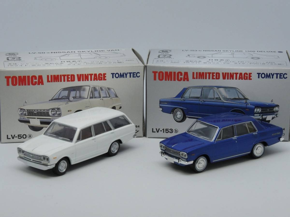 トミカリミテッドヴィンテージ LV-50a ニッサン スカイライン LV-50 バン NHK ニッサンスカイラインバン | 1755） - LIMITED Yahoo!オークション 日産 トミーテック Nissan