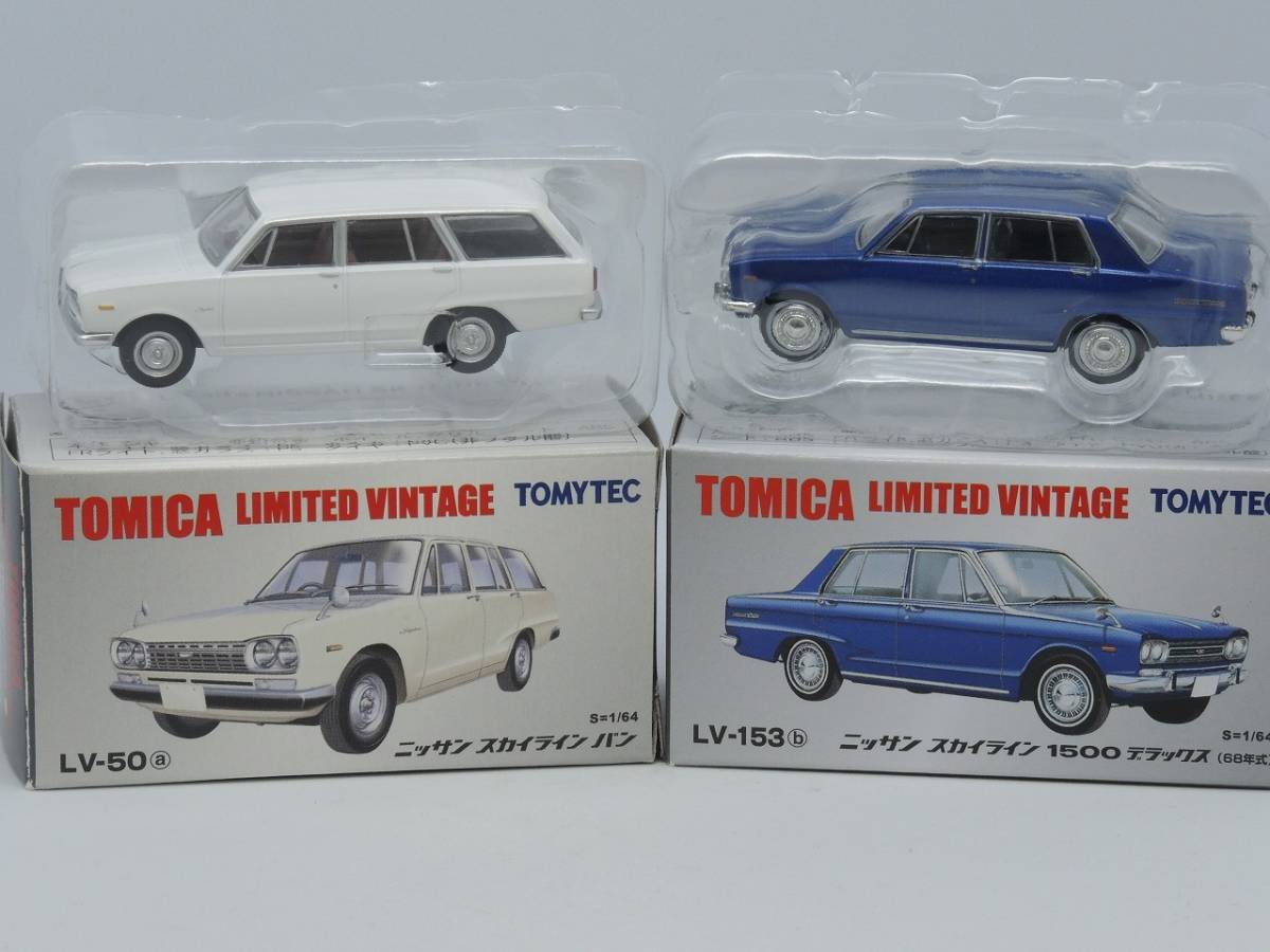 トミカリミテッドヴィンテージ LV-50a ニッサン スカイライン LV-50 バン NHK ニッサンスカイラインバン | 1755） - LIMITED Yahoo!オークション 日産 トミーテック Nissan