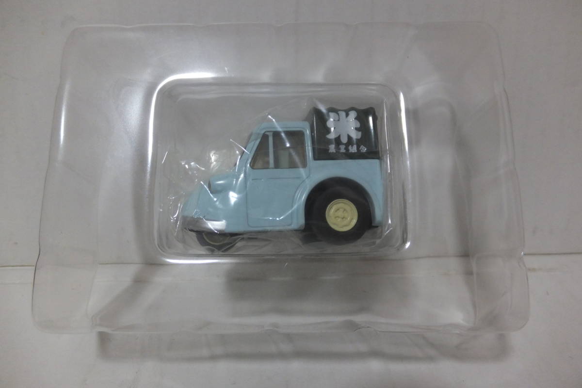 チョロQ オート三輪コレクション 全8種セット 宝謹製 駅弁チョロQ チョロQ