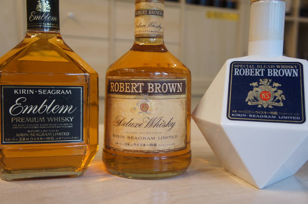 キリン シーグラム ROBERT BROWN ヴィンテージ バレルヘッドサイン 福岡県内限定配送】キリン シーグラム エンブレム / ロバートブラウン