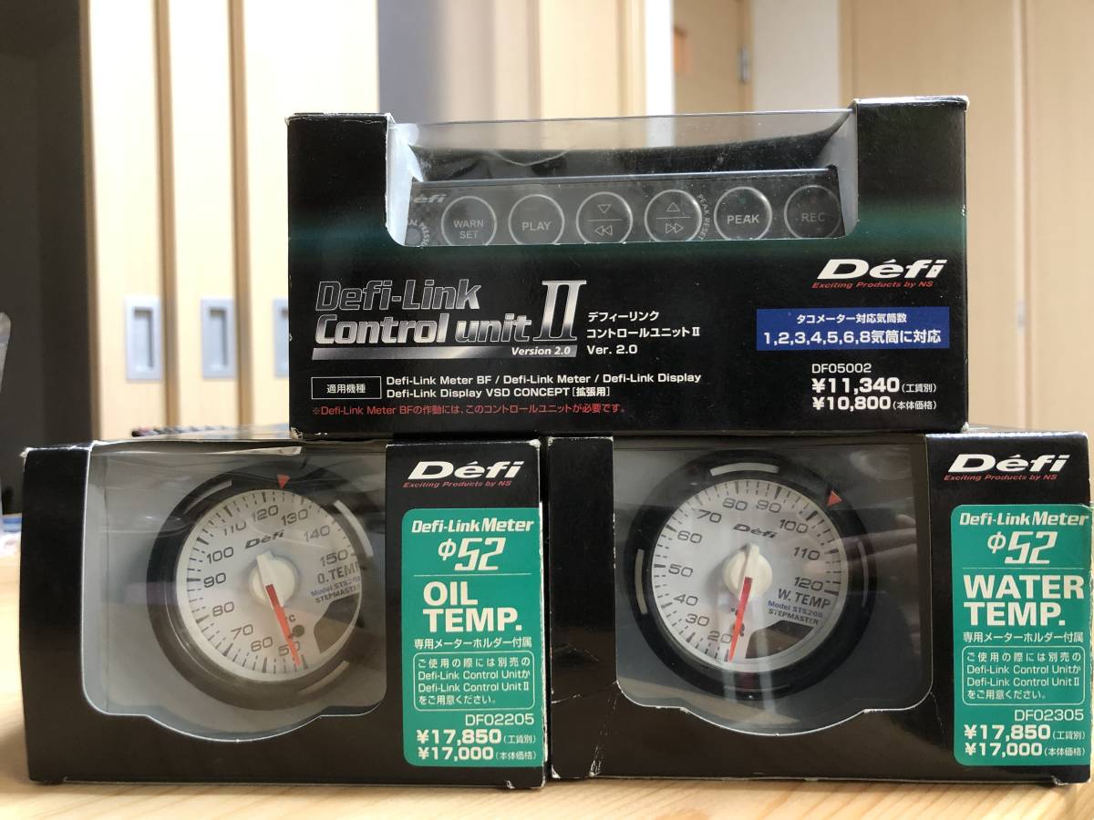 Defi Link 水温 油温計 LINKコントロールユニット(計器)｜売買された  