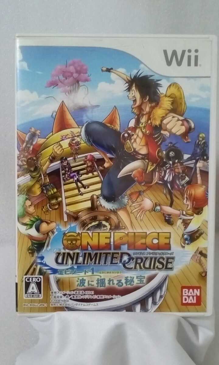 ワンピース アンリミテッドクルーズ エピソード1 波に揺れる秘宝の値段と価格推移は 39件の売買情報を集計したワンピース アンリミテッドクルーズ エピソード1 波に揺れる秘宝の価格や価値の推移データを公開