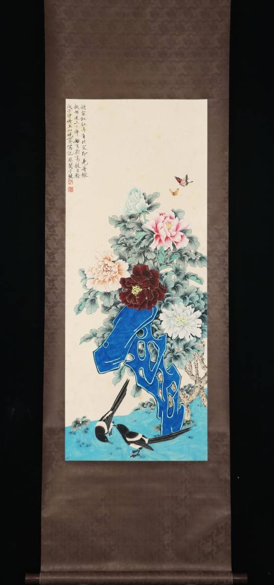 古】中国美術・于非闇・肉筆保証・紙本・唐物・掛軸 【公式通販】