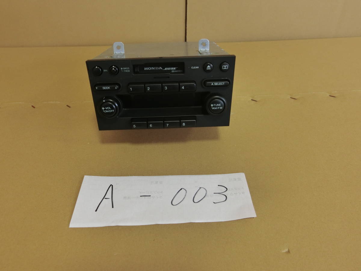 psi』 希少SONY ソニー XR-C2400 1DINサイズ カセットデッキ KENWOOD他