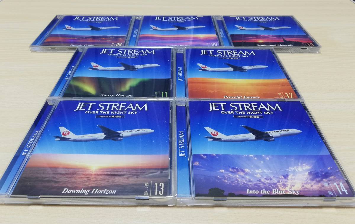 the jet a This is in OVER JET STREAM NASA and stream? THE it NIGHT 第