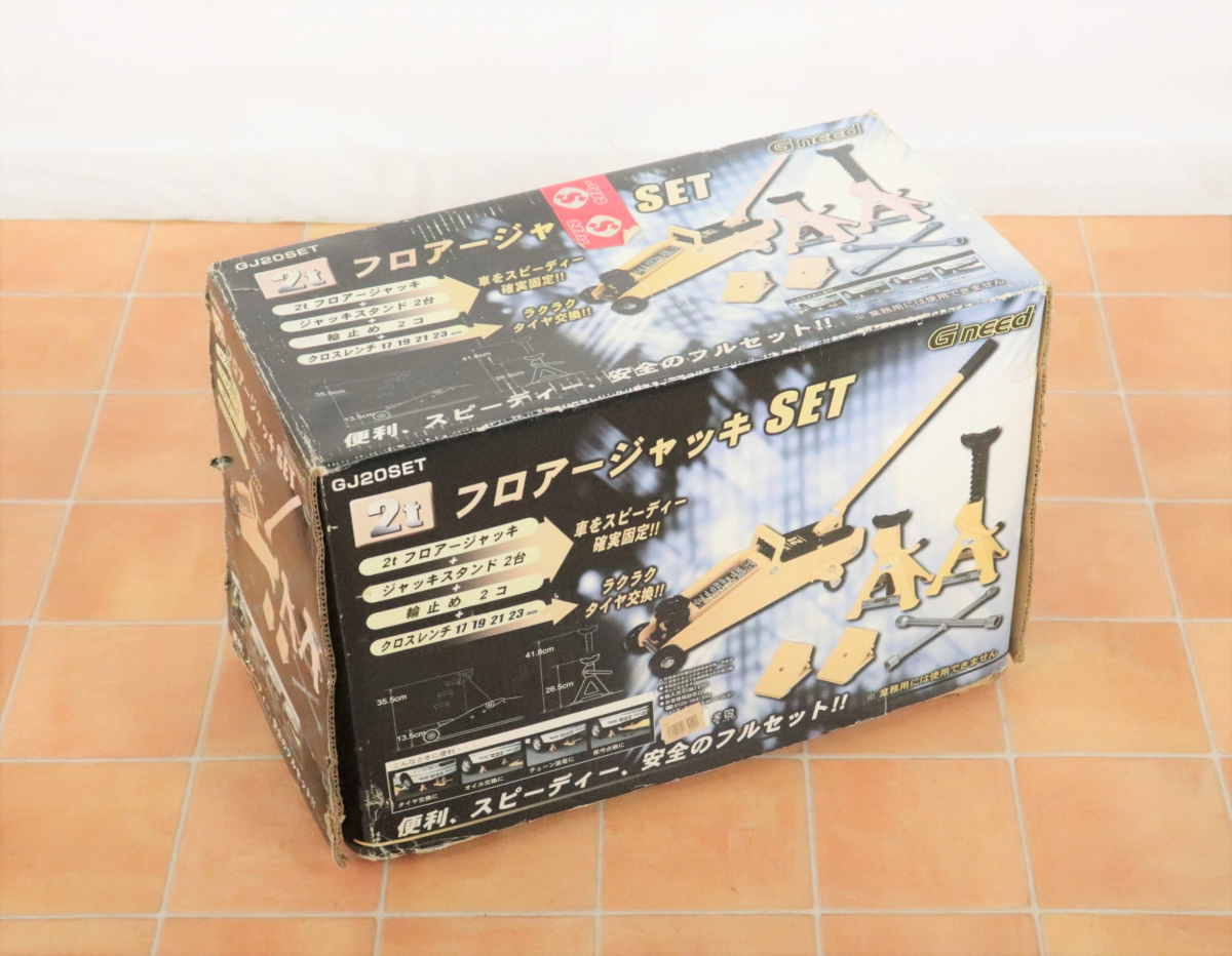 Gneed GJ20SET ジーニード 2t フロアージャッキ SET セット 箱付き 4t 