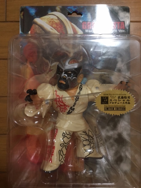 メカバージョングレートムタフィギュア