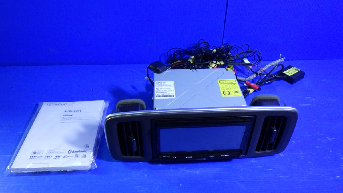 爆買い，最新作 'ー' KENWOOD ケンウッド MDV-X701 メモリーナビ 地図データ 2013年 み N-ONE パネル付(メモリーナビ)｜売買されたオークション情報、yahooの商品情報をアーカイブ公開 - オークファン メモリーナビ