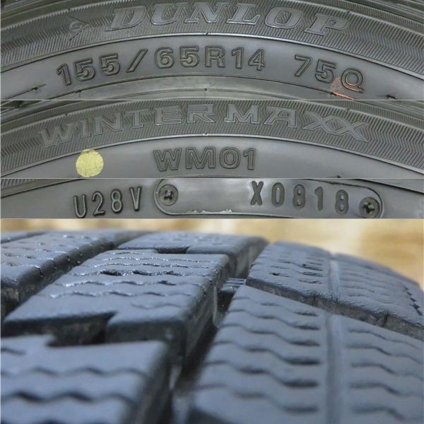 2018年製 8分山 ダンロップ WINTERMAXX WM01 155/65R14/SEIN 4.5J 4H 100 +45 Φ67/4本 F_Q_113
