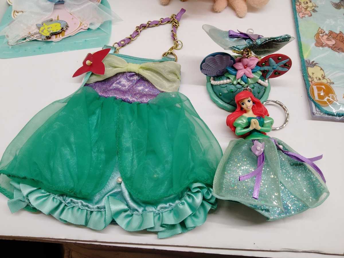 １円 ディズニー プリンセス アリエル セバスチャン フランダー ぬいぐるみ タオル バッグ ドレス ポーチ 皿 キーホルダー クリップ 17点 その他 売買されたオークション情報 Yahooの商品情報をアーカイブ公開 オークファン Aucfan Com