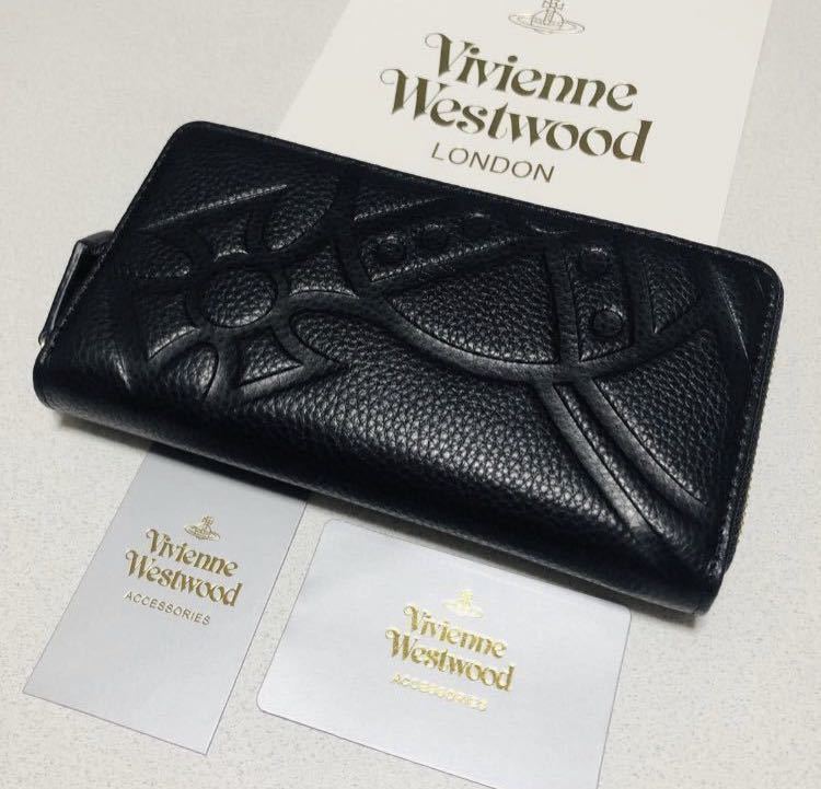 ☆VivienneWestwood ヴィヴィアンウエストウッド 長財布 55VV311 