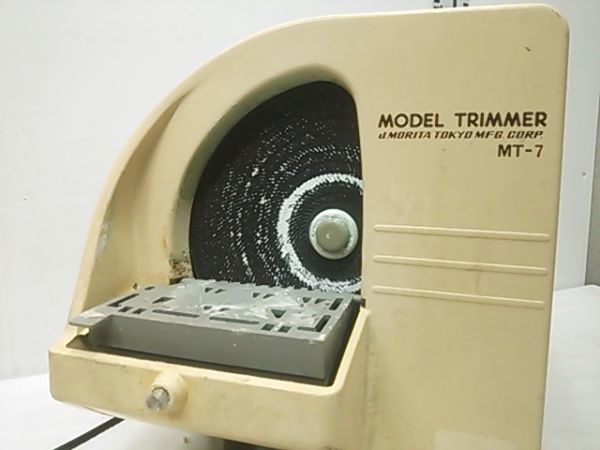 MORITA モリタ モデルトリマー MT-7 歯科技工 ※固着あり 動作良好 歯科