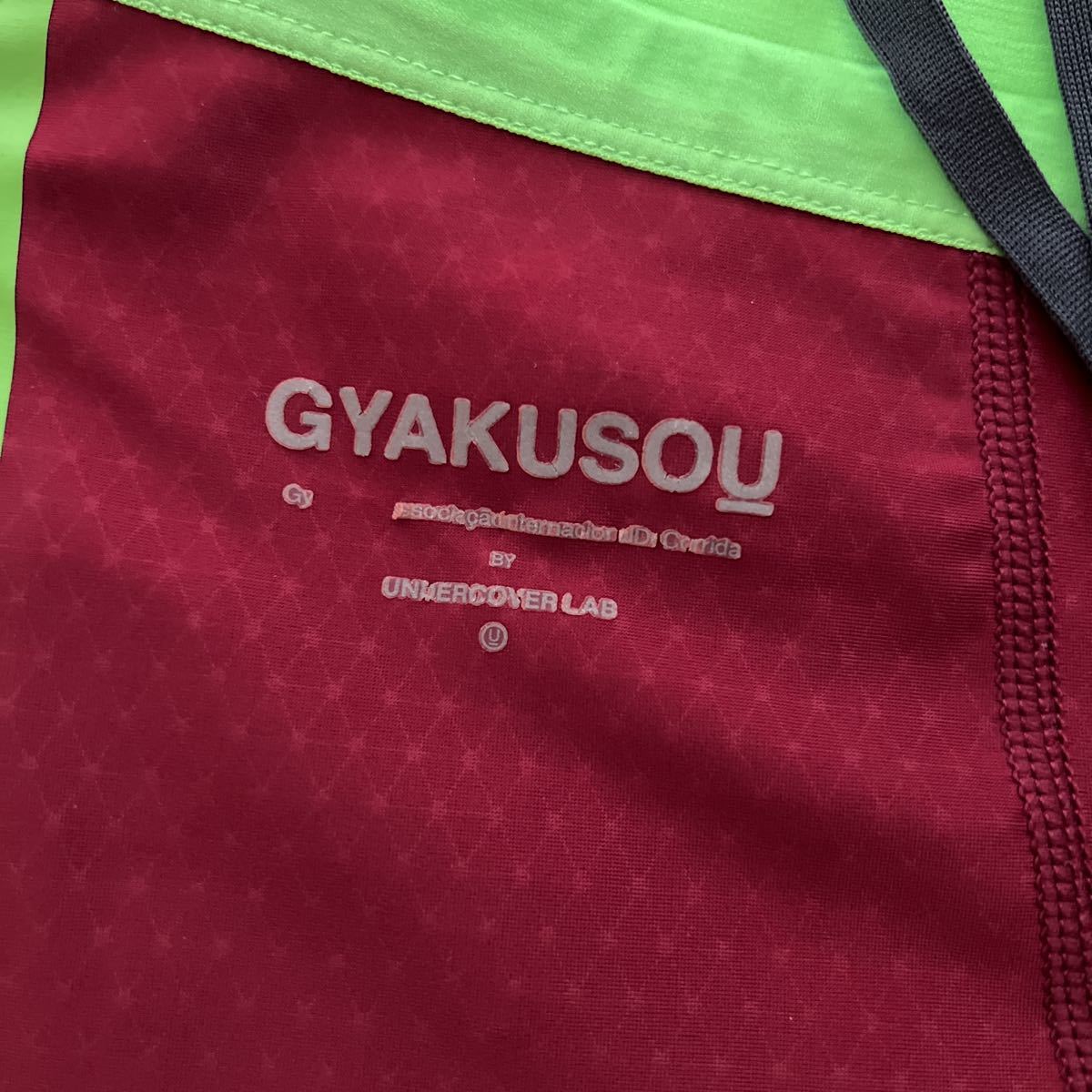 完売レア】NIKEナイキ ギャクソウ ランニング タイツ L 【公式通販】