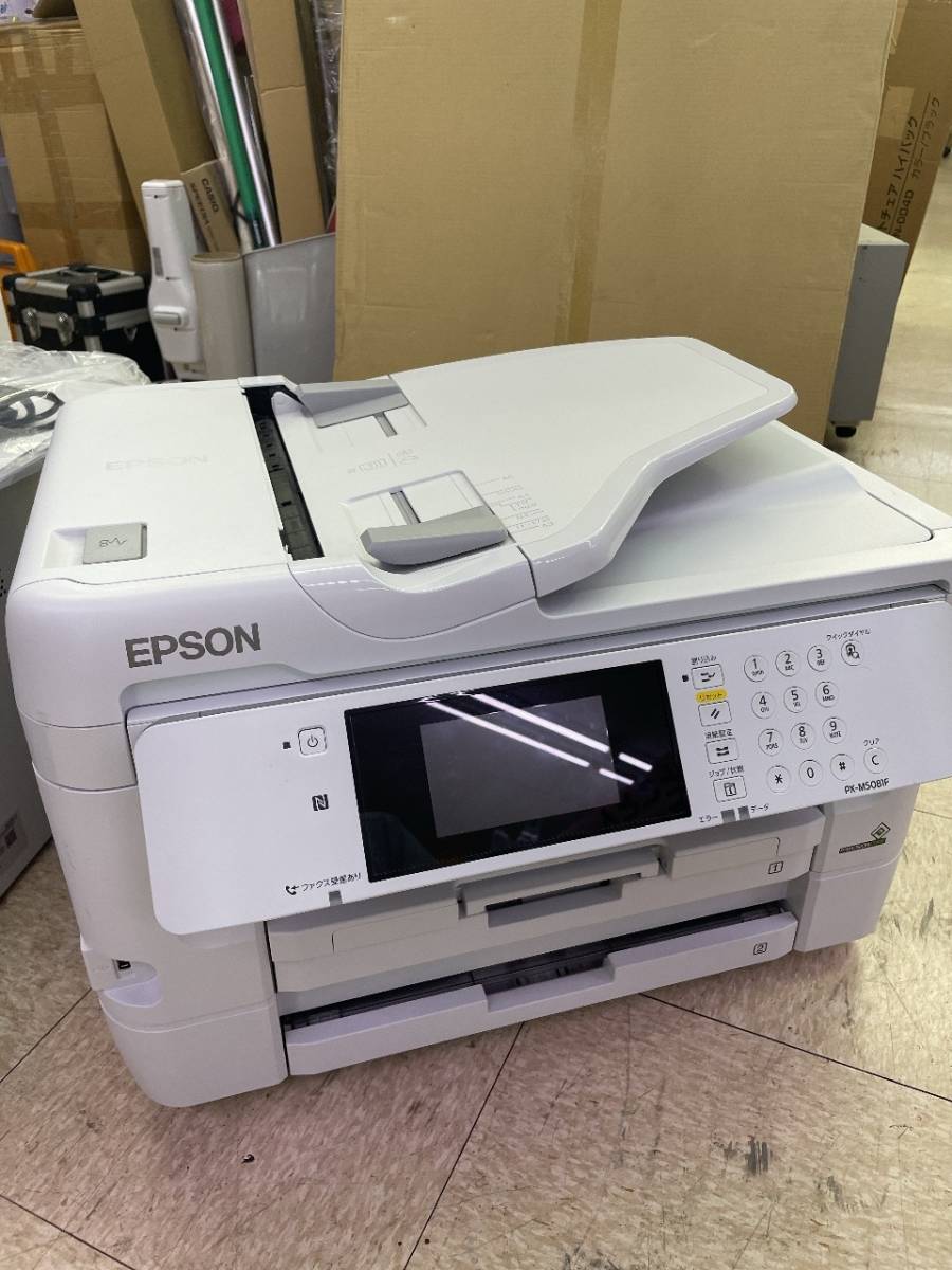 EPSON EW-M630TW エプソン インクジェットプリンター 動作確認済み