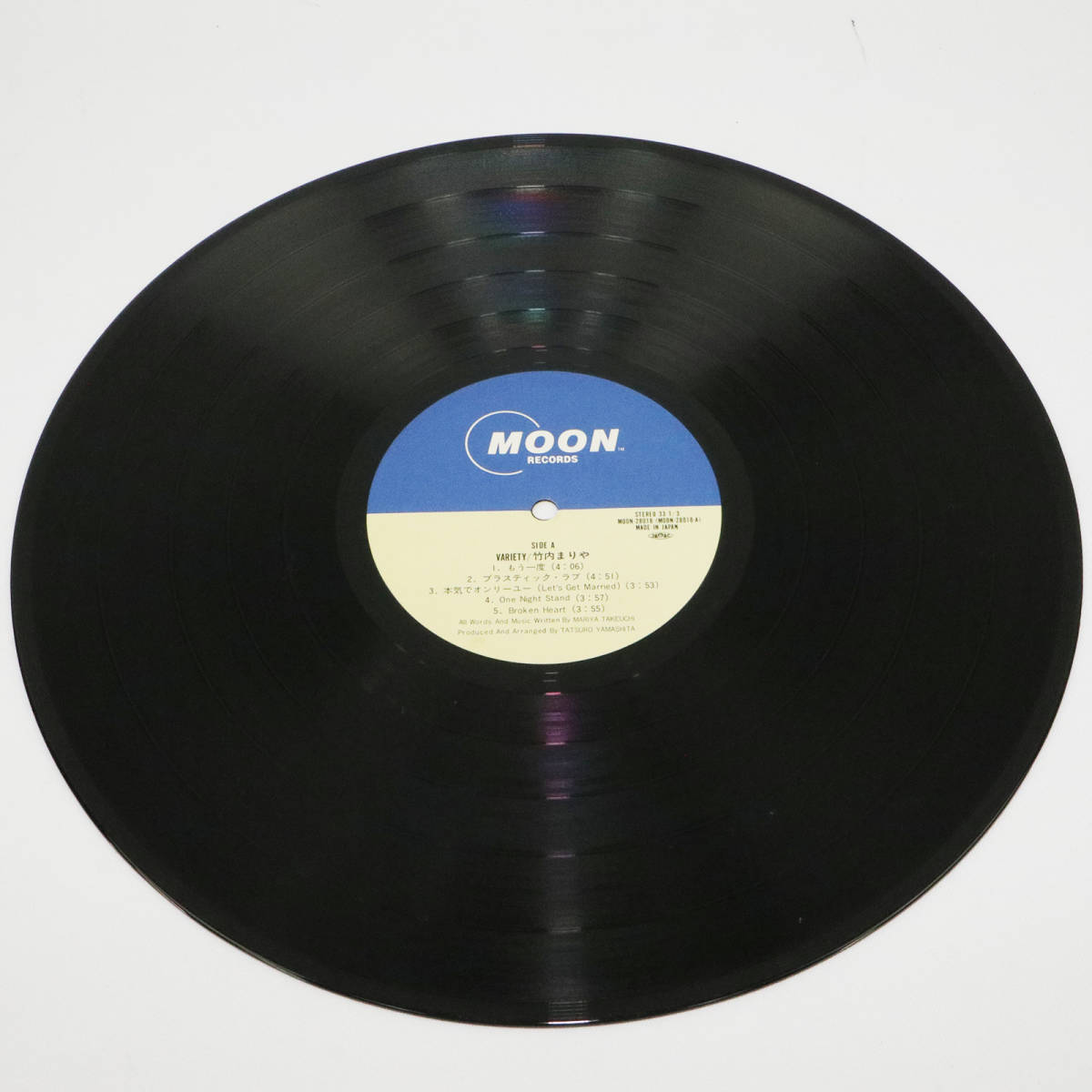 竹内まりや ヴァラエティ Variety LP レコード MOON-28018 m2396