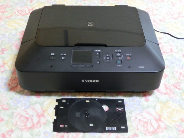 XK500 PIXUS Canon キヤノン プリンター CANON A4インクジェット複合機