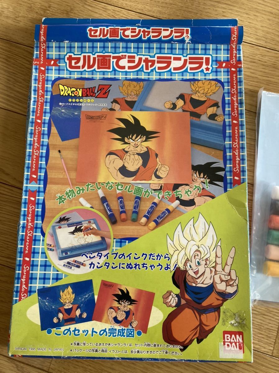 ドラゴンボールZ ドラゴンボール 当時物 セル画 セル画でシャランラ