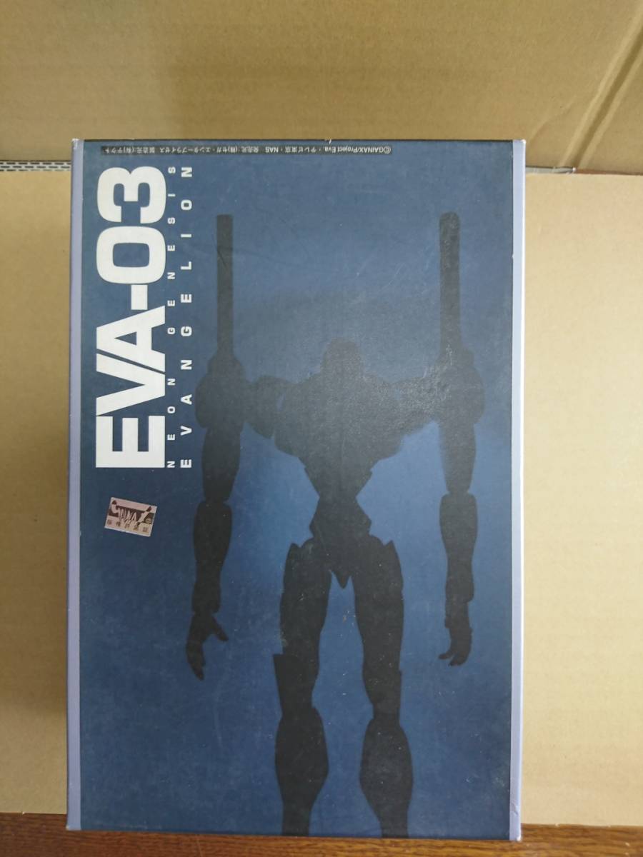 【HOT，安い】 エヴァンゲリオン 参号機 EVA-3 PRODUCTION MODEL TECT(新世紀エヴァンゲリオン)｜売買されたオークション情報、yahooの商品情報をアーカイブ公開 - オークファン 新世紀エヴァンゲリオン