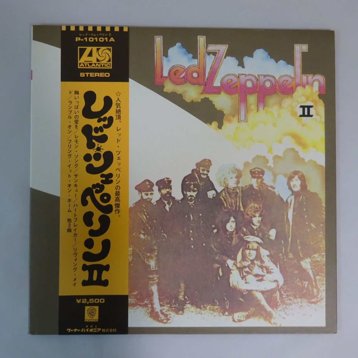  11166874; 帯付/ポスター レッド ツェッペリン / レッド ツェッペリンⅡ(Led Zeppelin)｜売買されたオークション情報、yahooの商品情報をアーカイブ公開 - オークファン Led Zeppelin