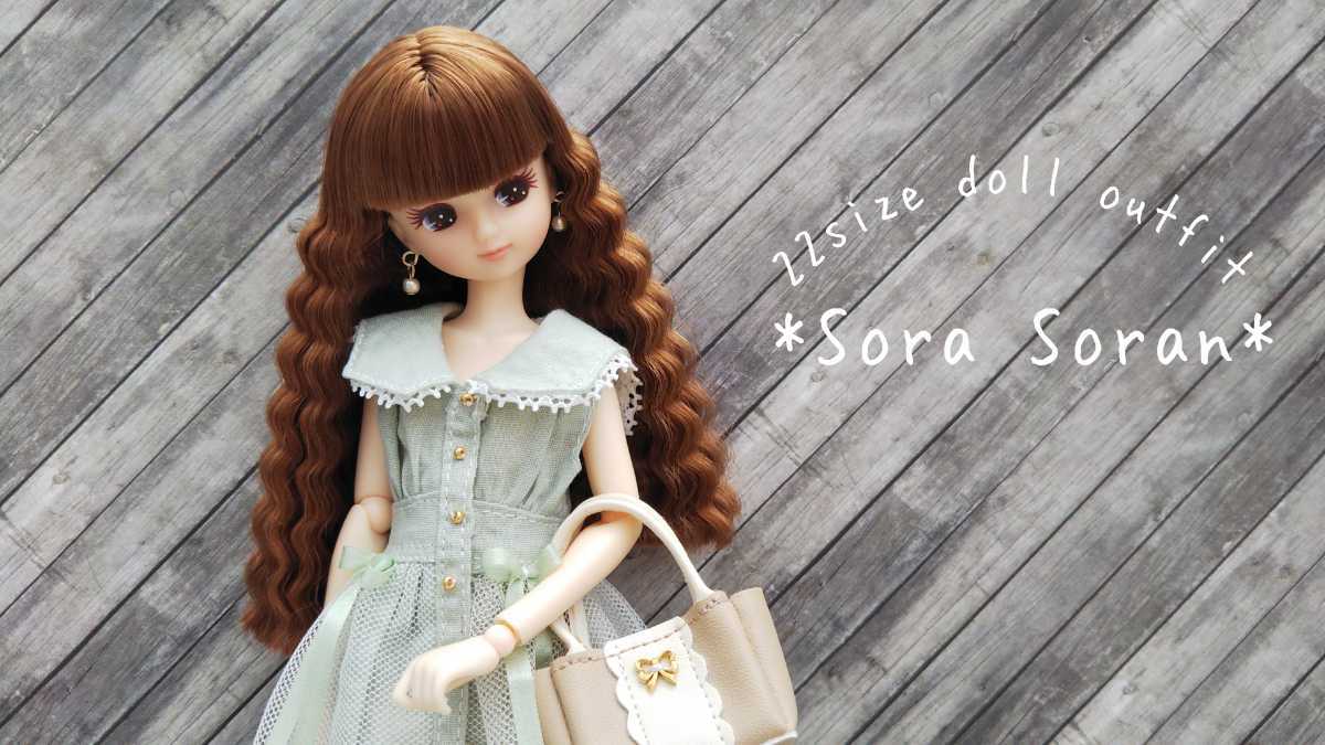 海外 22 リカちゃん服 ワンピース 帽子 バッグ Wellvinghome Co Jp