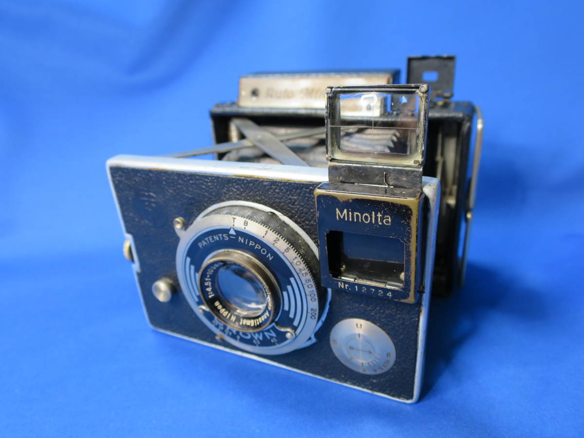 Minolta ミノルタ MINOLTA | AF Auto F3.5-4.5 ⁄ 35-105mm Alpha85の