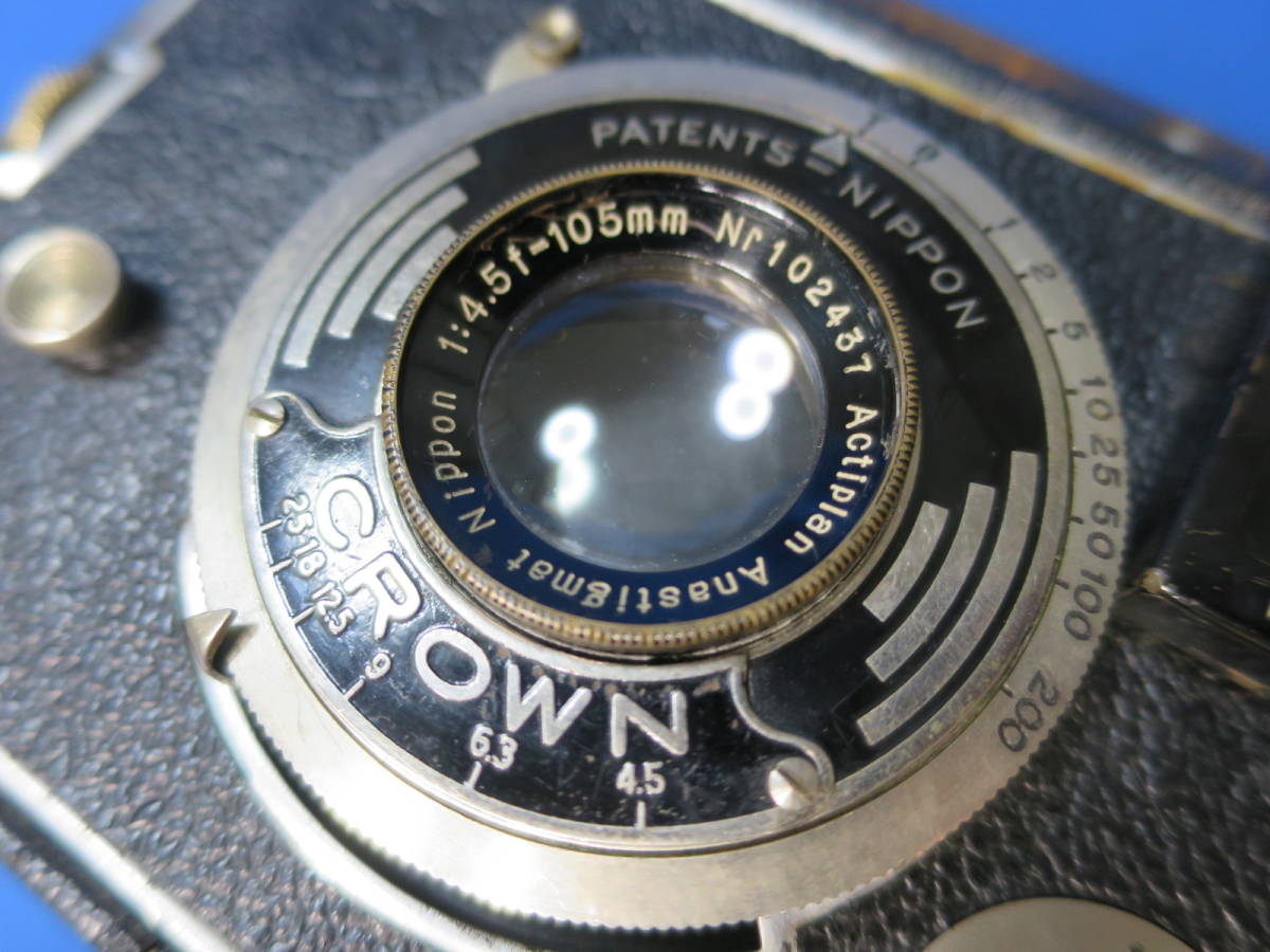 オートミノルタ Auto Minolta 105mm F4.5 アンティーク蛇腹カメラ 送料