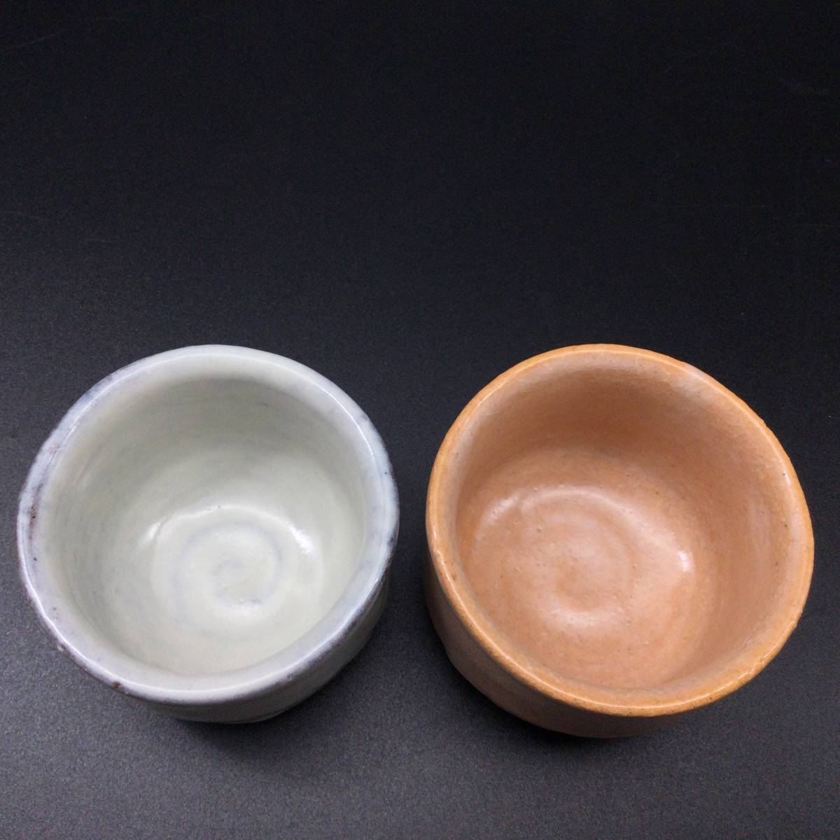 三輪栄造・萩焼・ぐい呑 共箱 酒器 7561未使用 ぐい呑み 萩焼