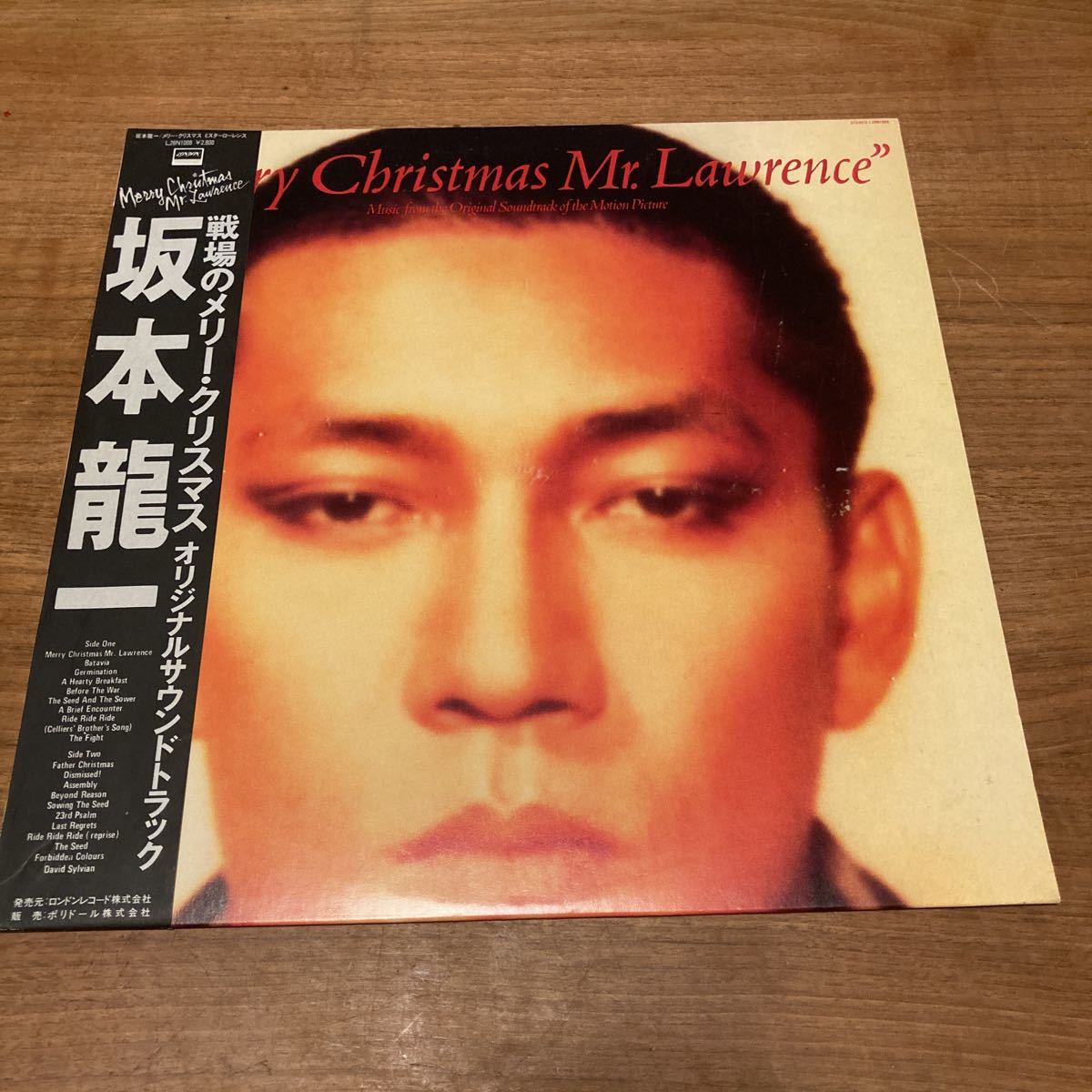 Merry 戦場のメリークリスマス 坂本龍一 日本盤 坂本龍一(YMO)「戦場の 