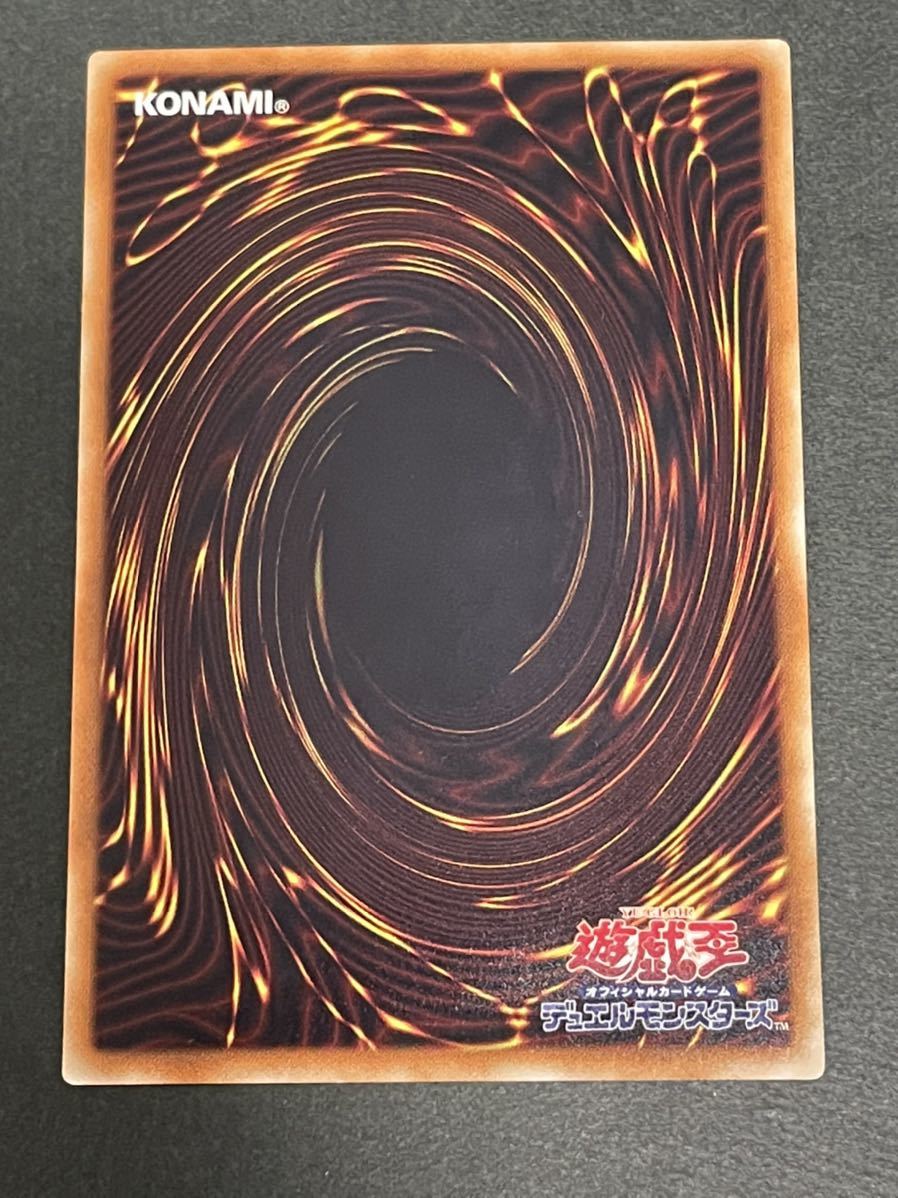 遊戯王 青眼の白龍 WCS2015 ミレミアム 未開封 未開封)青眼の白龍